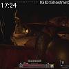 17時20分 ごろ