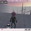 00時45分 ごろ