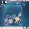 01時05分 ごろ
