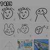 14時15分 ごろ