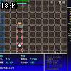 18時40分 ごろ