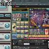 21時40分 ごろ