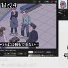 11時20分 ごろ