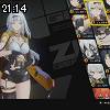 21時10分 ごろ