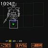 10時20分 ごろ