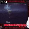 02時20分 ごろ