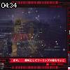 04時30分 ごろ