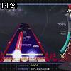 14時20分 ごろ