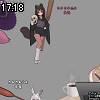 17時15分 ごろ