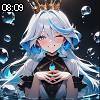 08時05分 ごろ