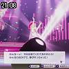21時05分 ごろ