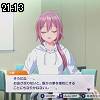21時10分 ごろ
