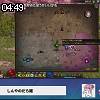04時45分 ごろ