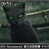 09時55分 ごろ
