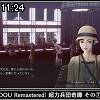 11時20分 ごろ