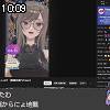10時05分 ごろ