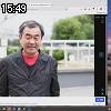 15時45分 ごろ