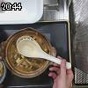 20時40分 ごろ