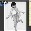 16時40分 ごろ