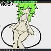 23時40分 ごろ