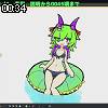 00時30分 ごろ