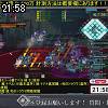 21時55分 ごろ