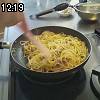 12時15分 ごろ