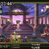 23時40分 ごろ