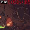 22時00分 ごろ