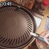 20時45分 ごろ