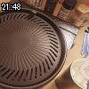 21時45分 ごろ
