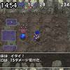 14時50分 ごろ