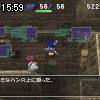 15時55分 ごろ
