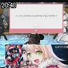 20時45分 ごろ