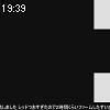 19時35分 ごろ