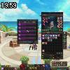 19時55分 ごろ