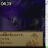 04時35分 ごろ
