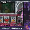 00時00分 ごろ