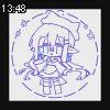 13時45分 ごろ