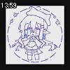 13時55分 ごろ