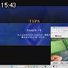 15時40分 ごろ