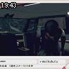 19時40分 ごろ