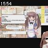 15時50分 ごろ