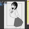 17時45分 ごろ