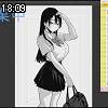 18時05分 ごろ