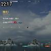 22時15分 ごろ