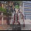 20時40分 ごろ