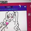 13時55分 ごろ