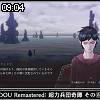 09時00分 ごろ