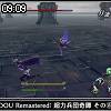 09時05分 ごろ